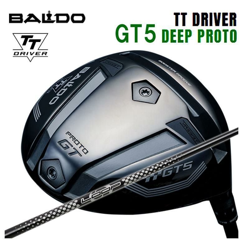 特注カスタムクラブ】バルド BALDOTT ドライバー GT5 DEEP (ディープ