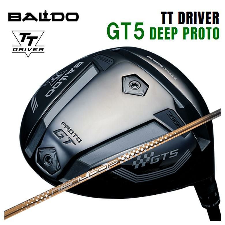 特注カスタムクラブ】バルド BALDOTT ドライバー GT5 DEEP (ディープ