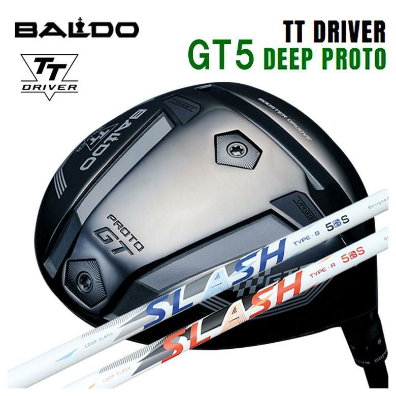 特注カスタムクラブ】バルド BALDOTT ドライバー GT5 DEEP (ディープ