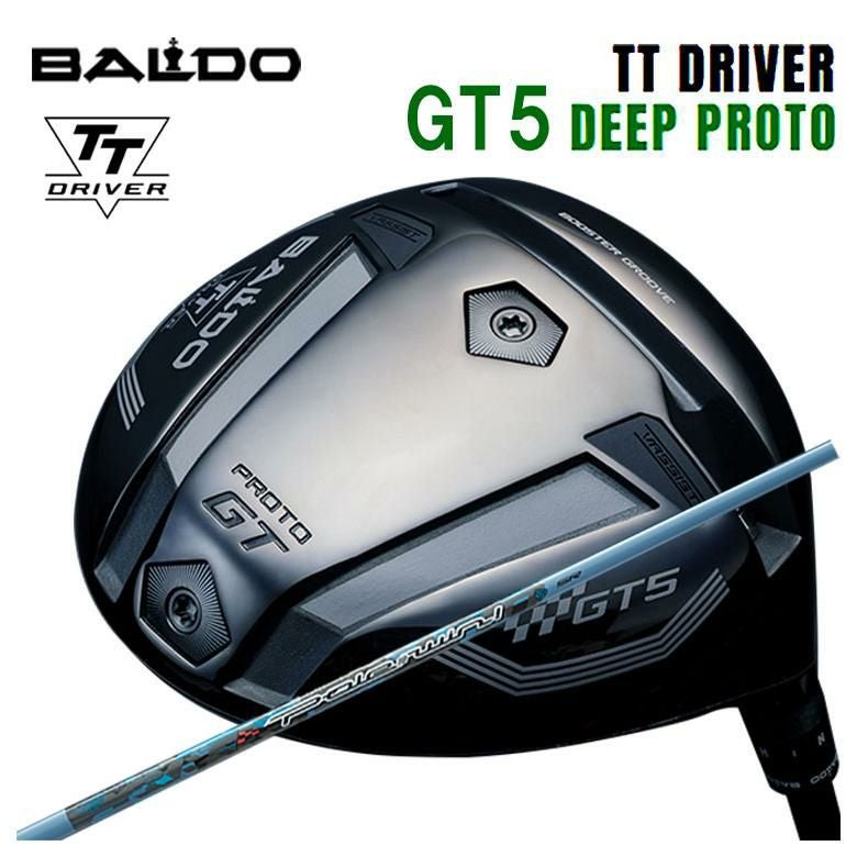 特注カスタムクラブ】バルド BALDOTT ドライバー GT5 DEEP (ディープ