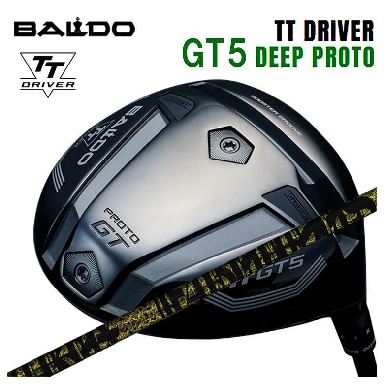 特注カスタムクラブ】バルド BALDOTT ドライバー GT5 DEEP (ディープ