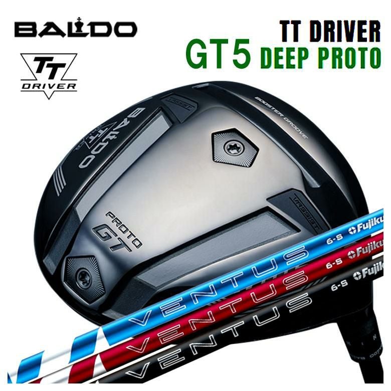 特注カスタムクラブ】バルド BALDOTT ドライバー GT5 DEEP (ディープ