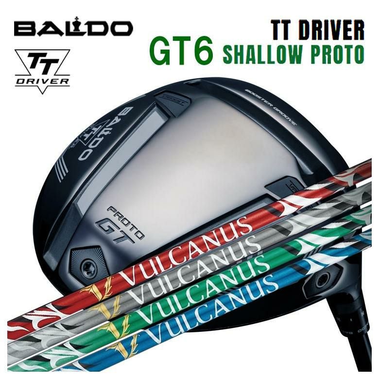 BALDO (バルド) TT DRIVER GT5 DEEP PROTO N.S.PRO GTシャフト 楽天