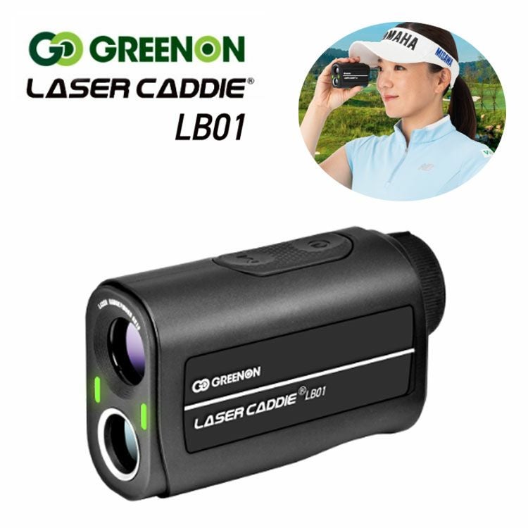 グリーンオン レーザーキャディー LB01レーザー距離測定器GREENON THE