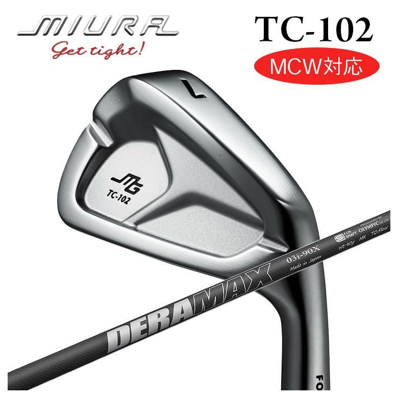 三浦技研 TC-102 アイアンDERAMAX デラマックス03i アイアン用シャフト