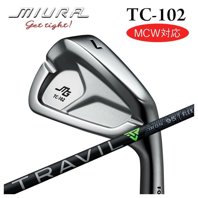 三浦技研 TC-102 アイアンフジクラ 藤倉TRAVIL(トラヴィル) シャフト