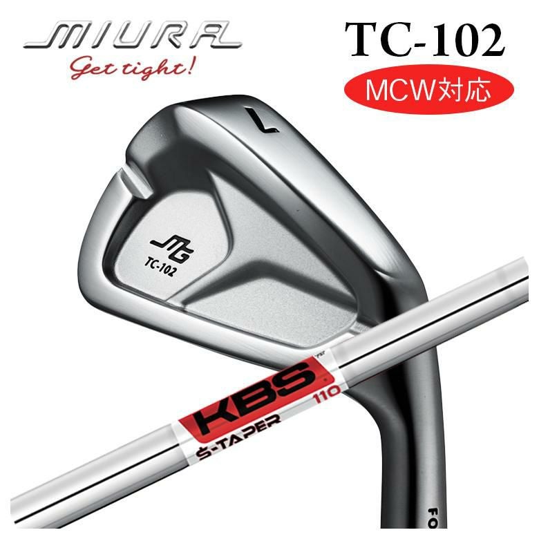 三浦技研 TC-102 アイアンKBS S-TAPER エステーパー シャフト | 第一