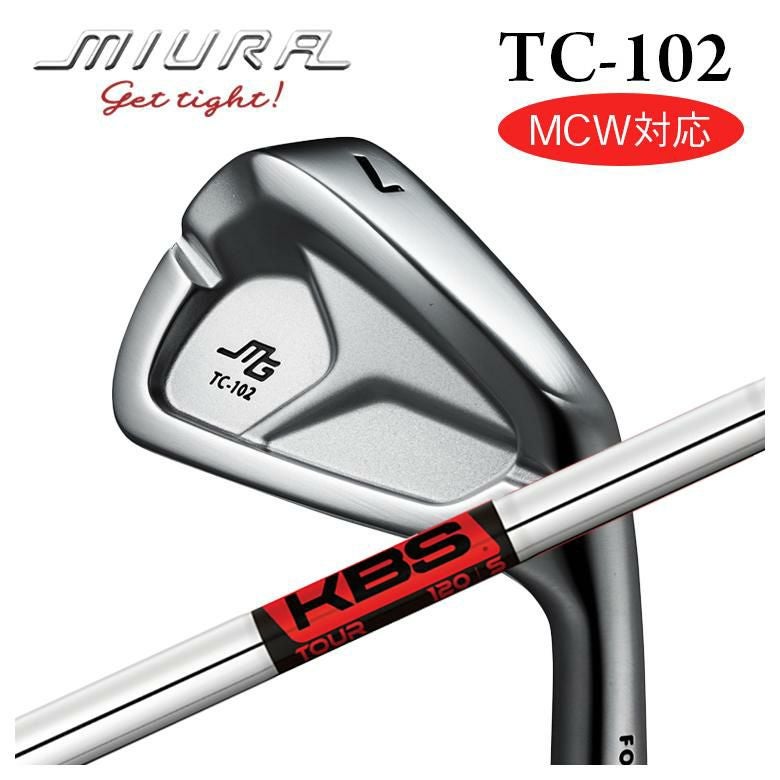 三浦技研 TC-102 アイアンKBS TOUR ツアー シャフト | 第一ゴルフ
