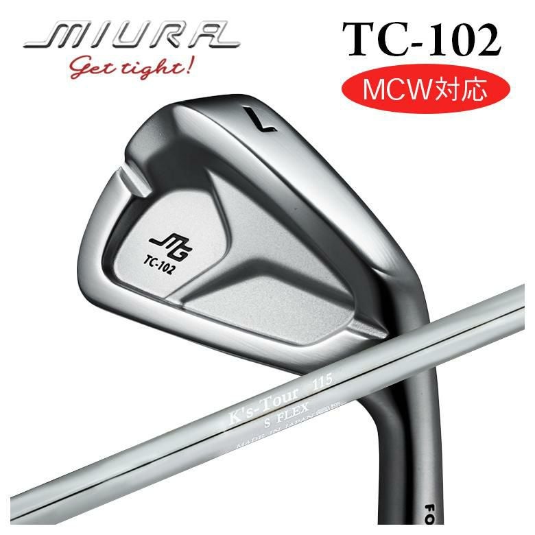 三浦技研 TC-102 アイアン島田 シマダゴルフ K's Tour 115 | 第一