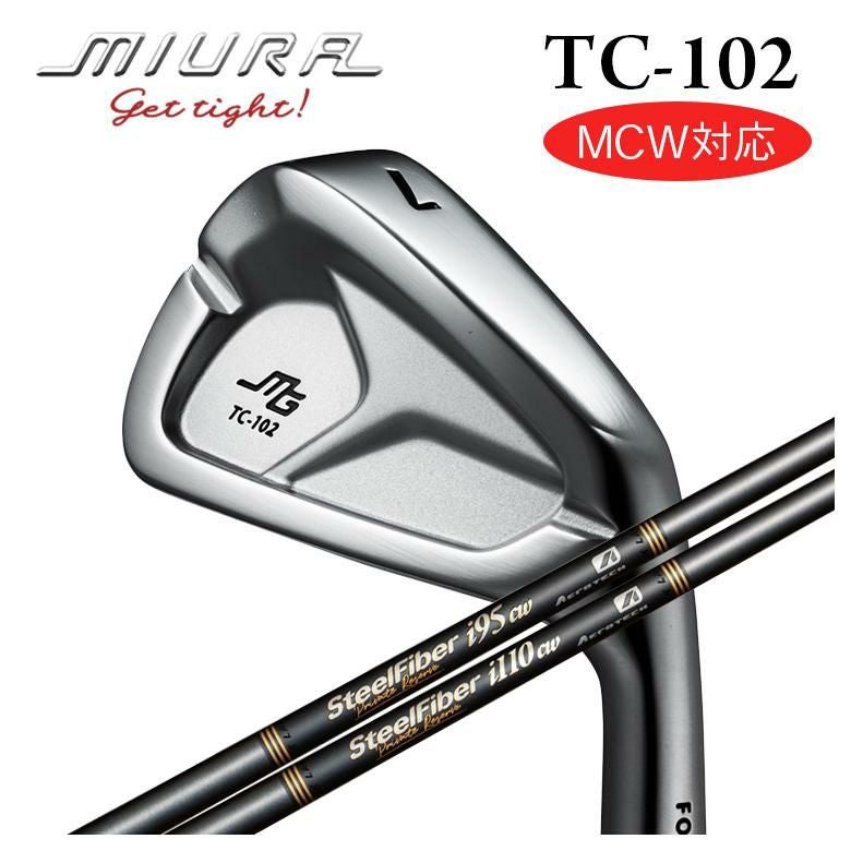 三浦技研 TC-102 アイアンスチールファイバー iシリーズ Private