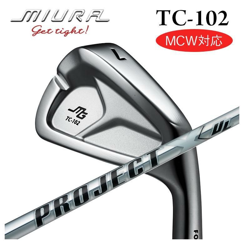 三浦技研 TC-102 アイアントゥルーテンパープロジェクトX UL シャフト