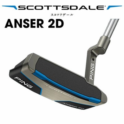 ピンPLDミルドパターANSER(アンサー)左用ありPINGPLDMILLED受注生産