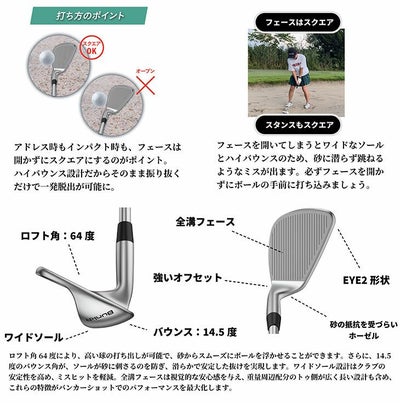 ピンチッパーZ-Z115スチールシャフトPINGChipeZ-Z115シャフト