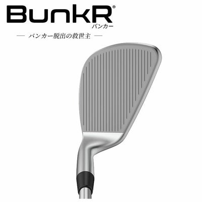 ピンチッパーZ-Z115スチールシャフトPINGChipeZ-Z115シャフト