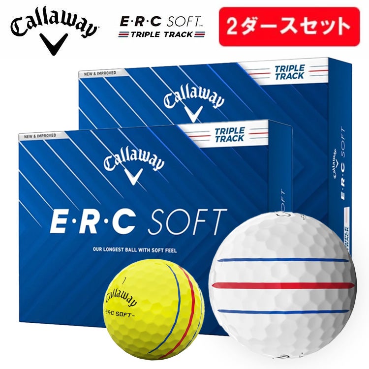 2ダースセット】キャロウェイ ERC ソフト トリプルトラック ゴルフ