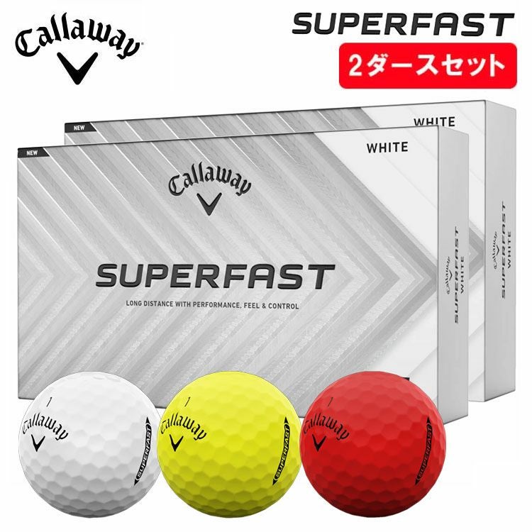 2ダースセット】キャロウェイ CallawaySUPERFAST スーパーファスト