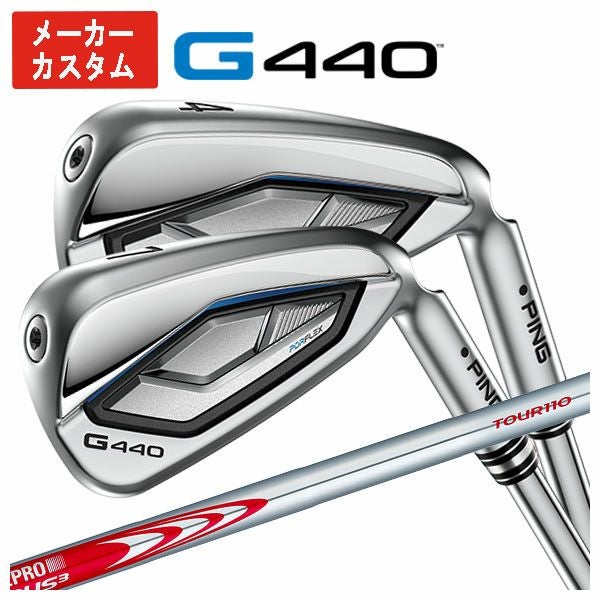 【11月11日発売予定・予約受付中】PINGG430アイアンALTAJCBBLACKカーボンシャフト#6-PW・45°(6本組)日本正規品