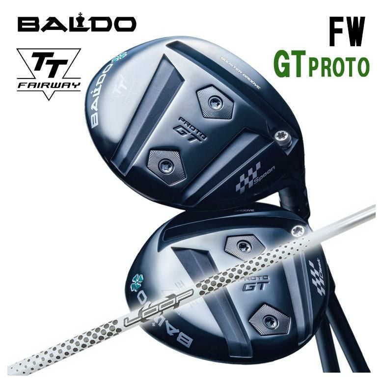 特注カスタムクラブ】バルド BALDO TT フェアウェイウッド GT プロトTT