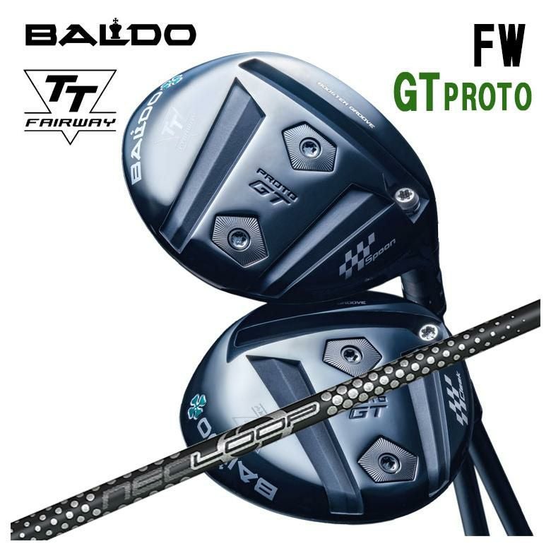 特注カスタムクラブ】バルド BALDO TT フェアウェイウッド GT プロトTT