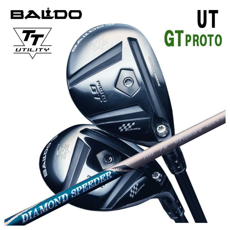 特注カスタムクラブ】バルド BALDO TT ユーティリティ GT プロトTT
