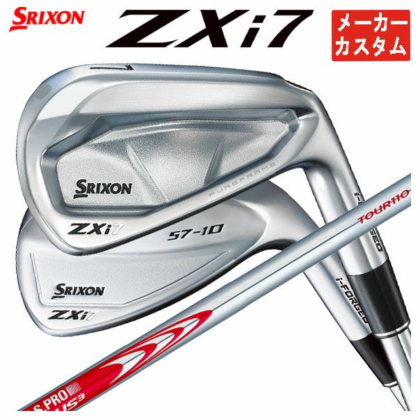 1本から注文可能・メーカーカスタム】スリクソン ZXi7 アイアンN.S.PRO