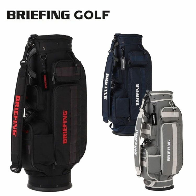 ブリーフィング ゴルフカートキャディバッグ 8.5型BRIEFING GOLF