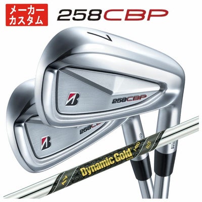 ブリヂストンゴルフ221CBアイアンN.S.Proモーダス3Tour105シャフト#5～Pw(6本組)