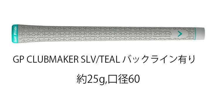 キャロウェイ(Callaway)PARADYMパラダイムドライバーVENTUS5forCallawayカーボンシャフト日本正規品