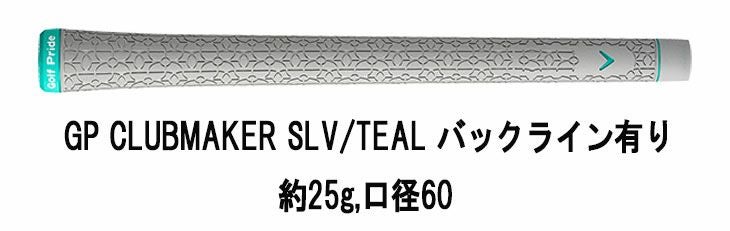 キャロウェイ(Callaway)PARADYMパラダイムドライバーVENTUS5forCallawayカーボンシャフト日本正規品