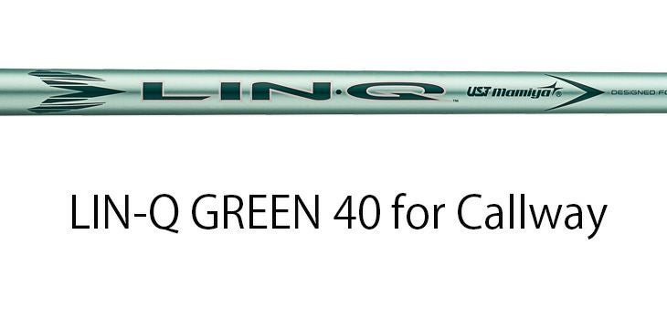 キャロウェイ(Callaway)PARADYMパラダイムドライバーVENTUS5forCallawayカーボンシャフト日本正規品