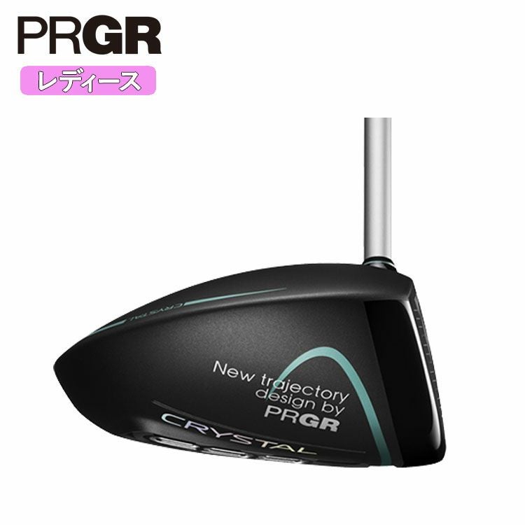 キャロウェイ(Callaway)PARADYMパラダイムドライバーVENTUS5forCallawayカーボンシャフト日本正規品