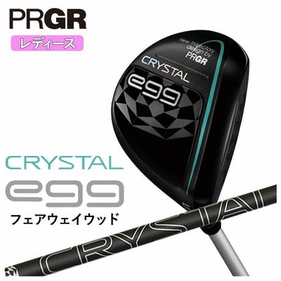 キャロウェイ(Callaway)GBBEPICSTARドライバーSpeederEVOLUTIONforGBBカーボンシャフト日本正規品【高反発加工対応】