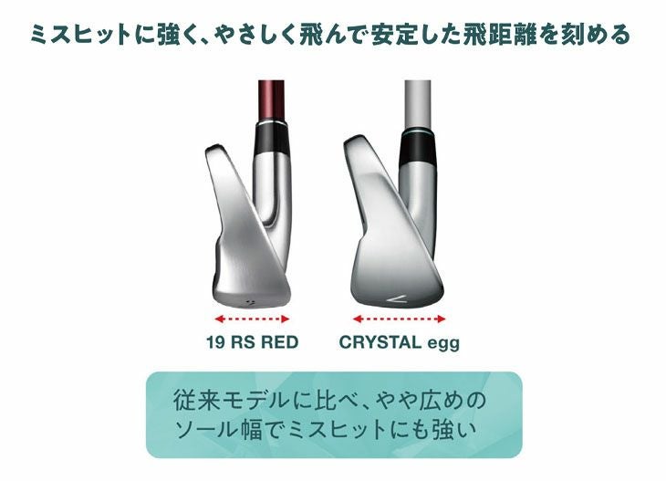 キャロウェイ(Callaway)PARADYMパラダイムドライバーVENTUS5forCallawayカーボンシャフト日本正規品