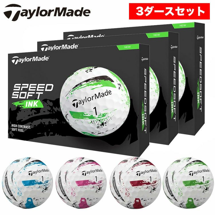 3ダースセット】テーラーメイド ゴルフボールスピードソフト インク 3ダースセット】テーラーメイド ゴルフボールスピードソフト インク