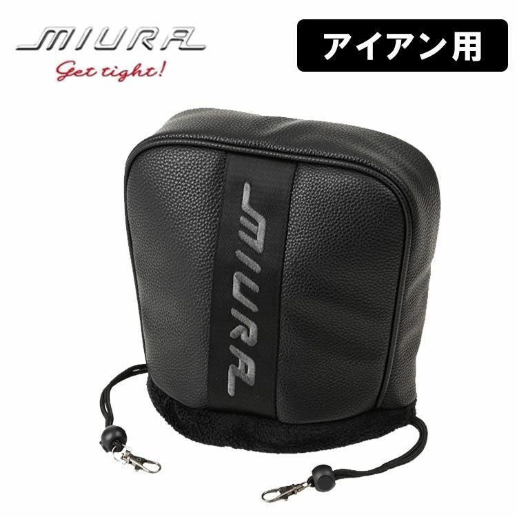 三浦技研 ヘッドカバー アイアン用SG-521 Head cover IR用アイアン