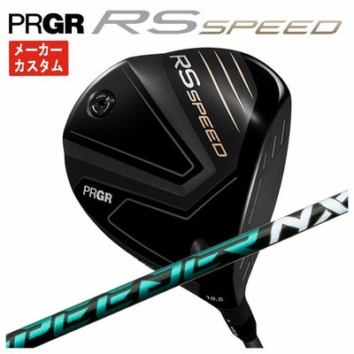 (予約受付中)プロギアRSドライバーDiamanaforPRGRBLACKシャフトPRGRRSJUSTDRIVER