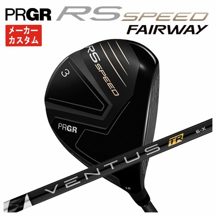 (予約受付中)プロギアRSドライバーDiamanaforPRGRBLACKシャフトPRGRRSJUSTDRIVER
