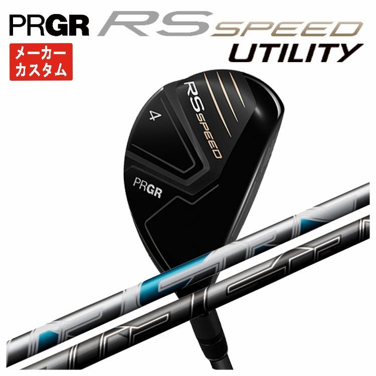 (予約受付中)プロギアRSドライバーDiamanaforPRGRBLACKシャフトPRGRRSJUSTDRIVER