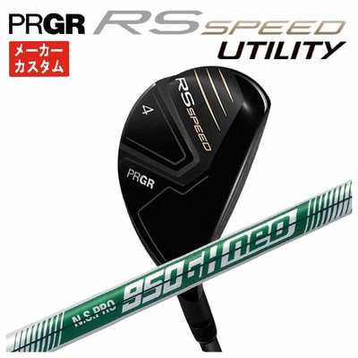 (予約受付中)プロギアRSドライバーDiamanaforPRGRBLACKシャフトPRGRRSJUSTDRIVER