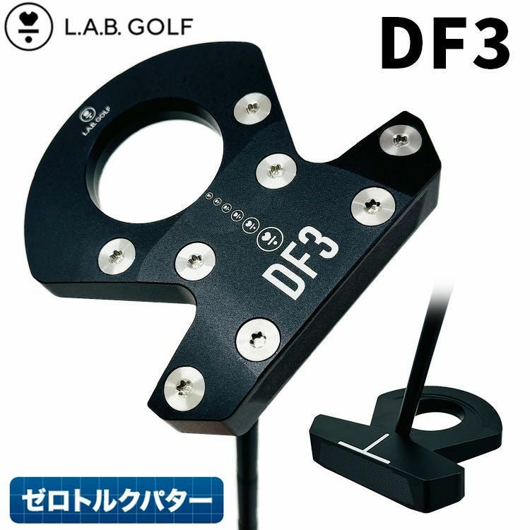 LABゴルフ DF3 パターマレット型 ラブゴルフ ゼロトルク | 第一ゴルフ
