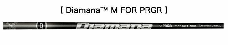 プロギアPRGR02アイアンPRGR純正DiamanaTMFORPRGRシャフト#6～Pw(5本セット)