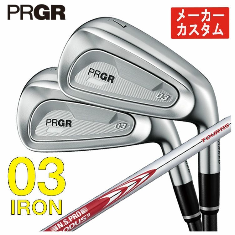プロギアPRGR02アイアンPRGR純正DiamanaTMFORPRGRシャフト#6～Pw(5本セット)