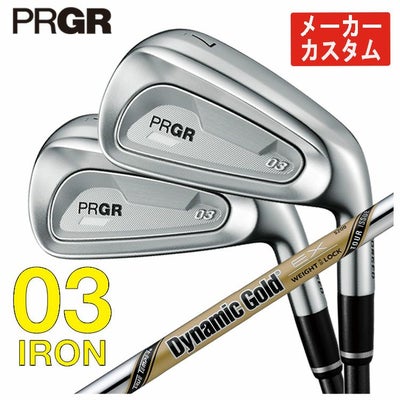 プロギアPRGR02アイアンPRGR純正DiamanaTMFORPRGRシャフト#6～Pw(5本セット)