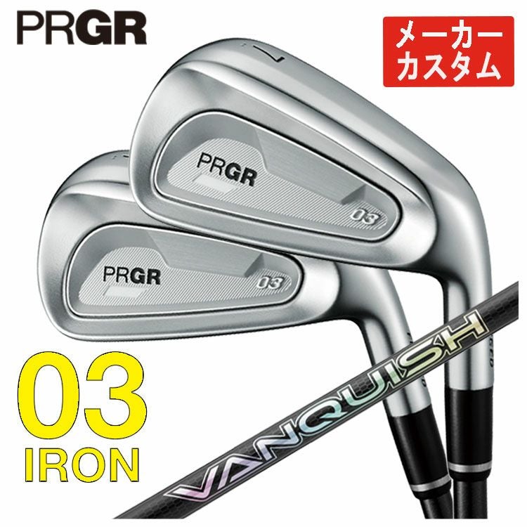 プロギアPRGR02アイアンPRGR純正DiamanaTMFORPRGRシャフト#6～Pw(5本セット)