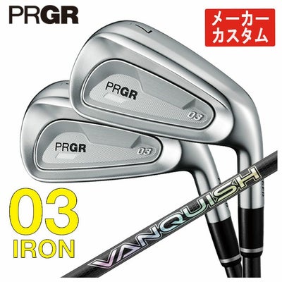 プロギアPRGR02アイアンPRGR純正DiamanaTMFORPRGRシャフト#6～Pw(5本セット)