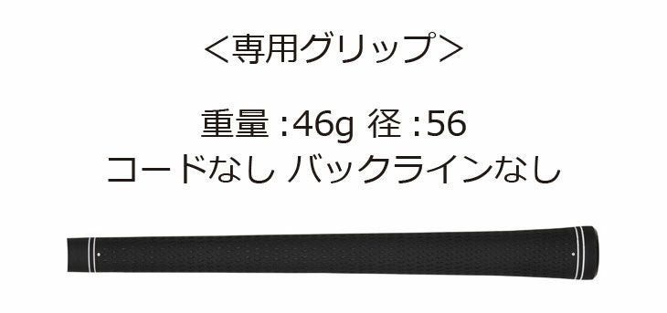 プロギアPRGR02アイアンPRGR純正DiamanaTMFORPRGRシャフト#6～Pw(5本セット)