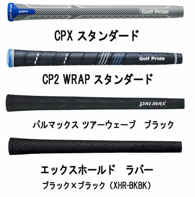 プロギアPRGR02アイアンPRGR純正DiamanaTMFORPRGRシャフト#6～Pw(5本セット)