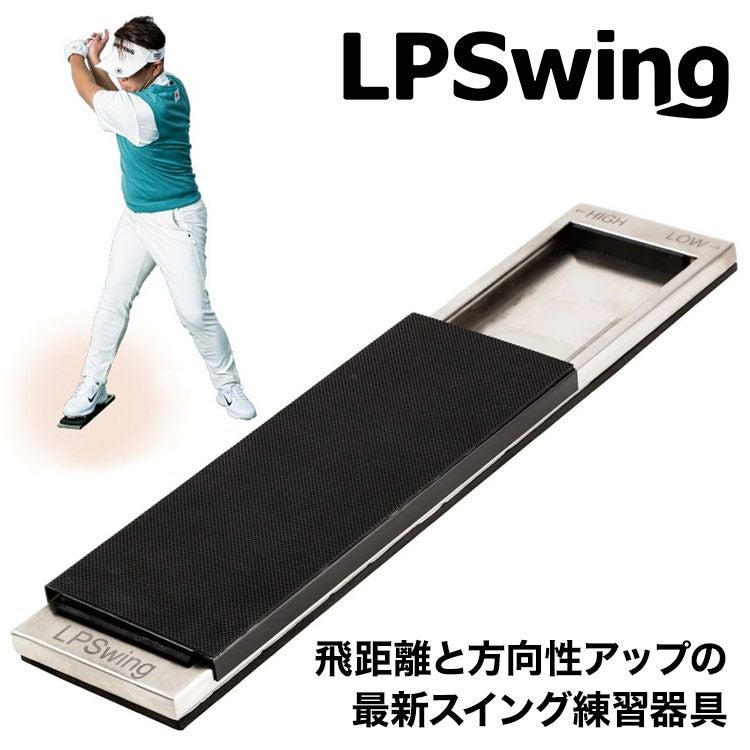 練習器具】LPスイング パワースライダーLPSwing Power Slider ゴルフ