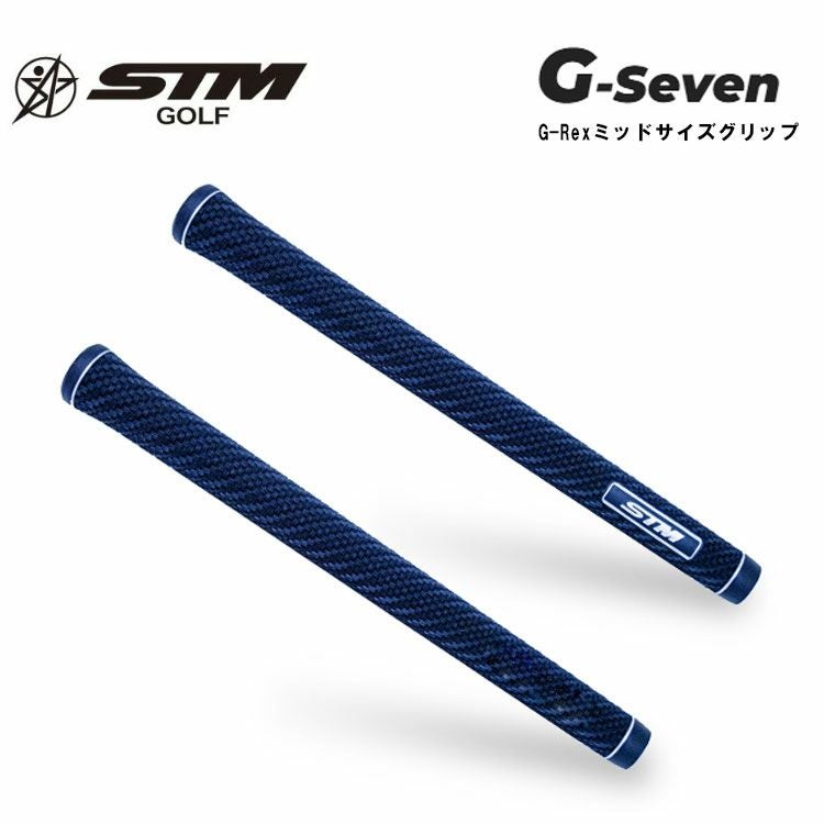 STM G-Seven ミッドサイズ ゴルフグリップG-セブン M60バックライン