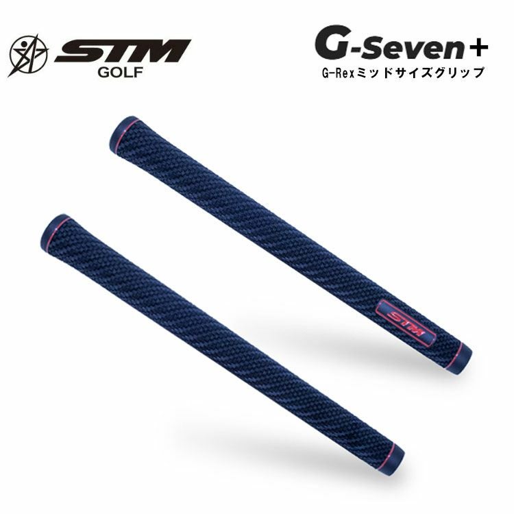 STM G-Seven+ ミッドサイズ ゴルフグリップG-セブン プラス M58バック